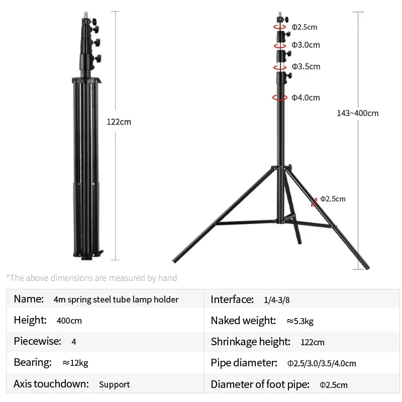 ライトスタンド ヘビーデューティ三脚 4M/13.13フィー - Photography Lighting Tools のレビューと価格