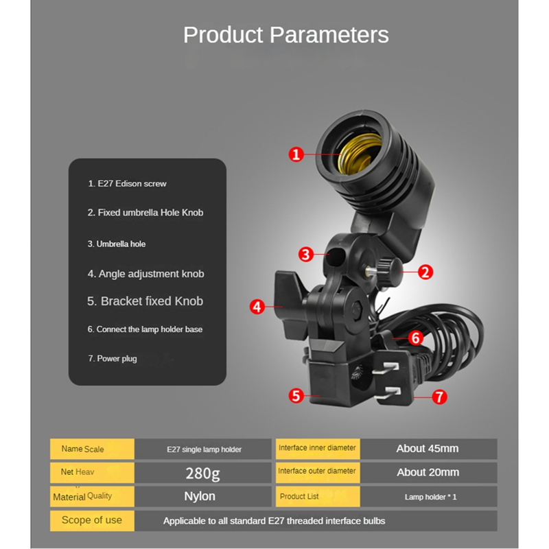 ライトランプフォトスタジオ E27 AC ソケット写真撮影  - Photography With Lighting のレビューと価格