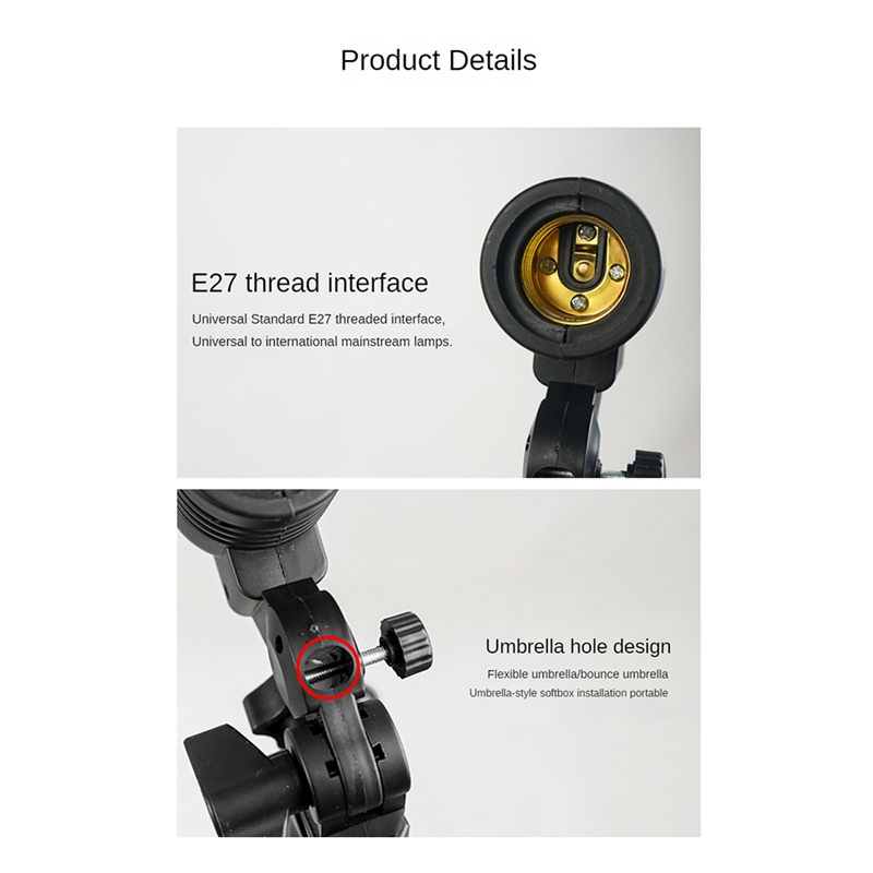 ライトランプフォトスタジオ E27 AC ソケット写真撮影  - Photography With Lighting のレビューと価格