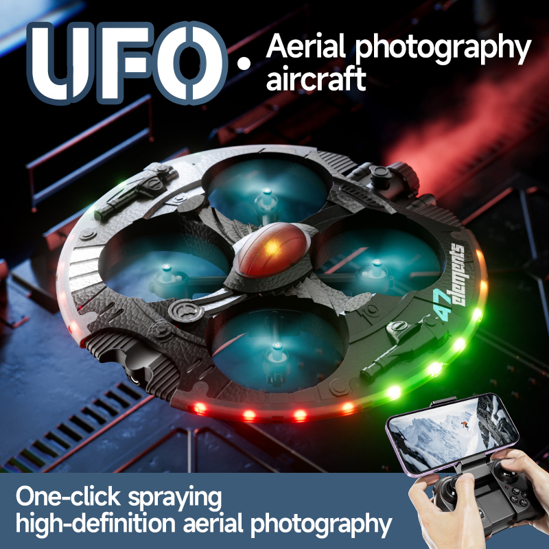 空撮ミニUFOリモコンクアッドコプター2.4G 8Kワンキー - Photography Lighting For Beginners のレビューと価格