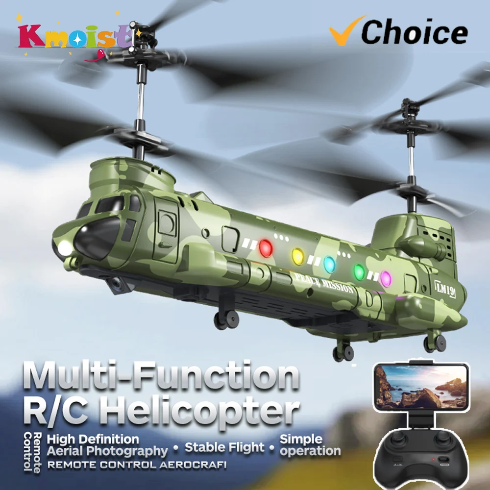 子供用リモコン飛行機モデルおもちゃ,rcヘリコプター,LM1 - Photography Lighting For Beginners のレビューと価格