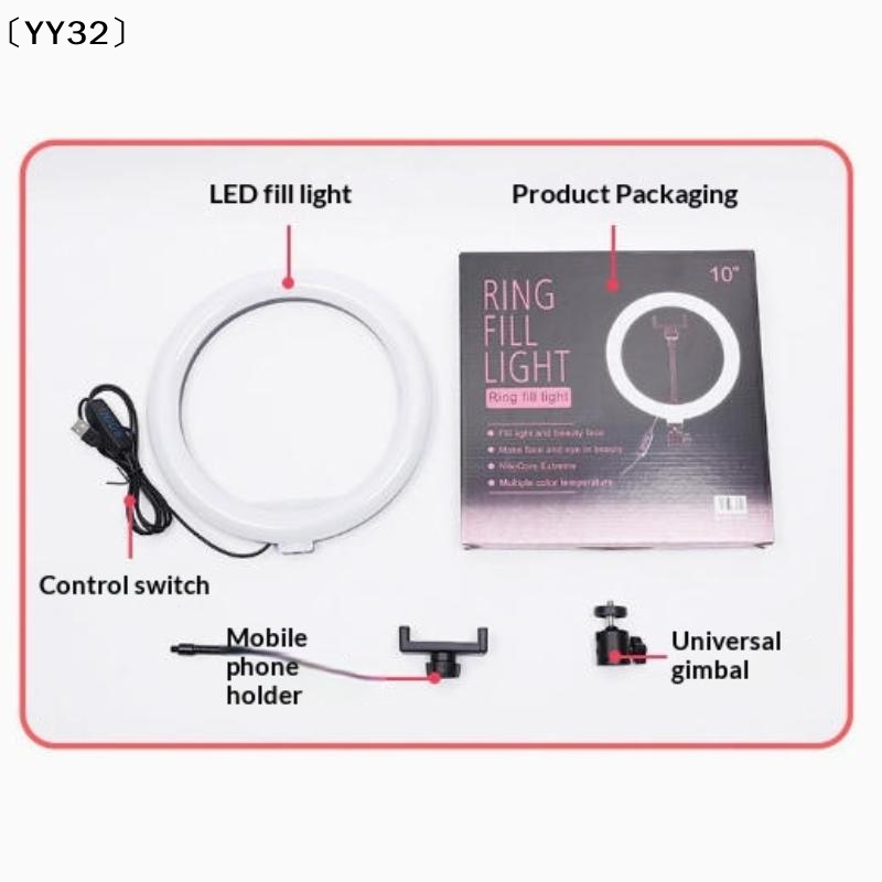 1 セット調光可能な LED ランプ写真撮影用リングライト  - Photography Lighting Gear のレビューと価格